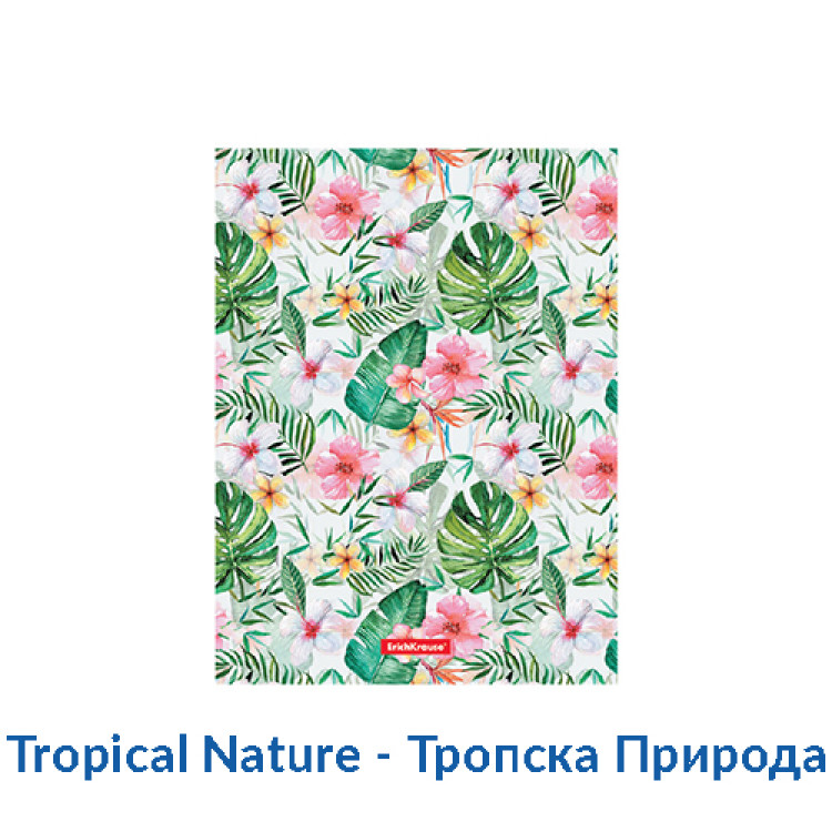 Папка со клип мет. механизам шарена Erich Krause